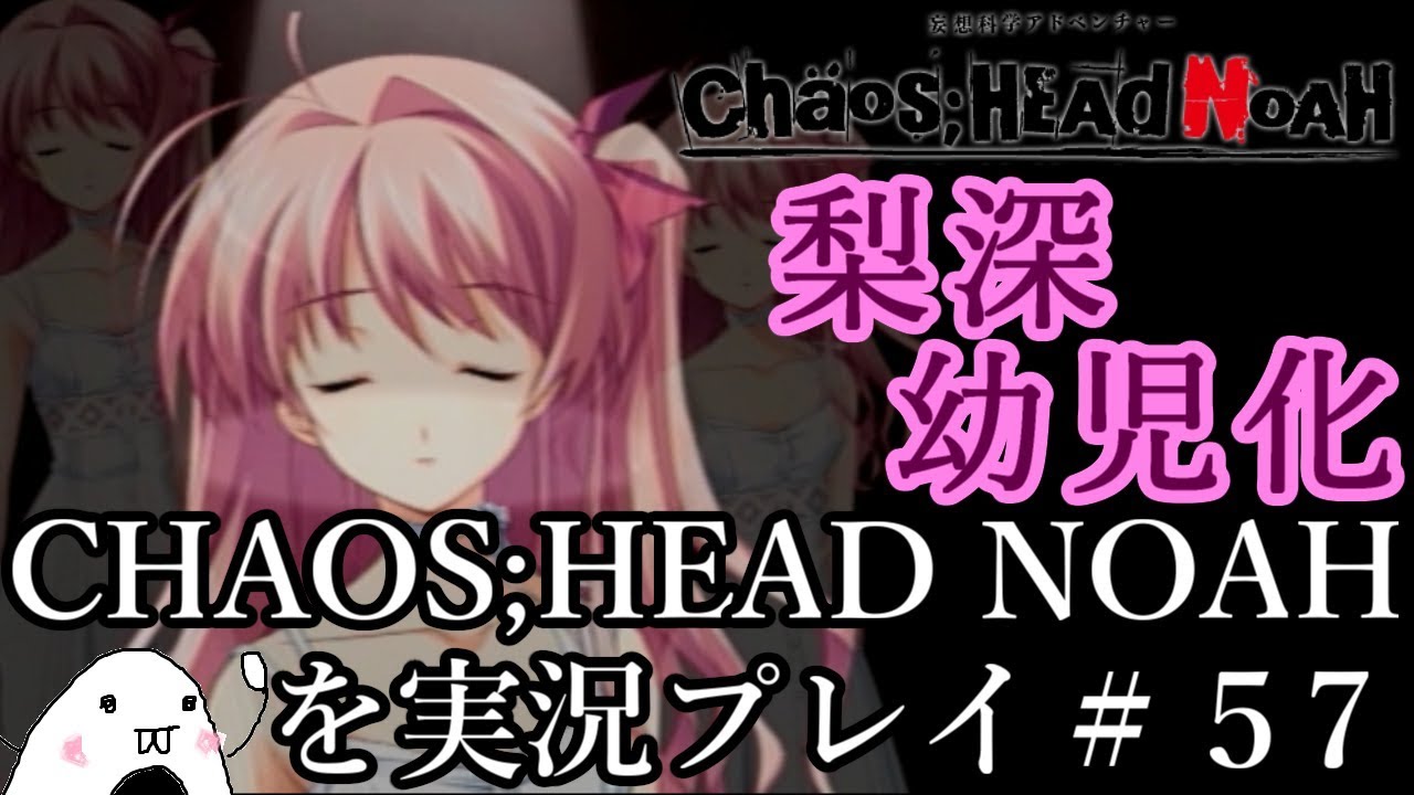 CHAOS ギガロマニアックス 訴える眼差し咲畑梨深 サイン カオスヘッド 71+sGQcC+8L._UF350,350_QL50_.jpg
