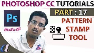 Photoshop CC Tutorials in Telugu 17|| Pattern Stamp Tool || 