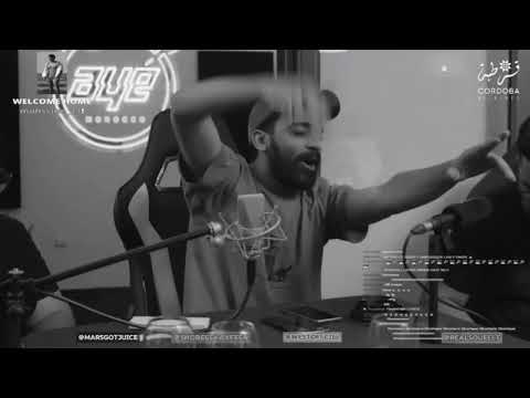 FETAH GOT A GO SHOBEE REACTION FROM RAW SOUELT STREAM 