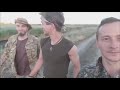 Харцизи Легендарна українська ДРГ Харцизи Легендарна українська ДРГ