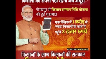 #motivation #aajtak #motivational #facts #news #new #bhajpa #ytbuddies #civilserviceexam #aajtak