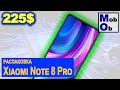 Распаковка Xiaomi Note 8 PRO 128Gb