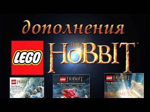 Video: Lego Hobbit Får Ikke Battle Of The Five Armies DLC