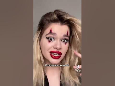 простые макияжи на хэллоуин - YouTube