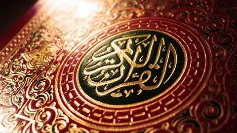 الشيخ محمود صديق المنشاوي سورة الإنفطار والفجر والبلد - جودة عالية (تجويد رائع جداً)