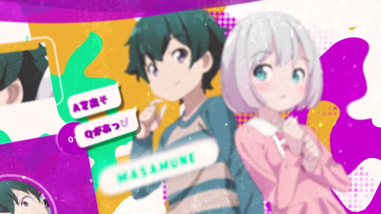 チューリングラブ エロマンガ先生 Mad Anime Wacoca Japan People Life Style