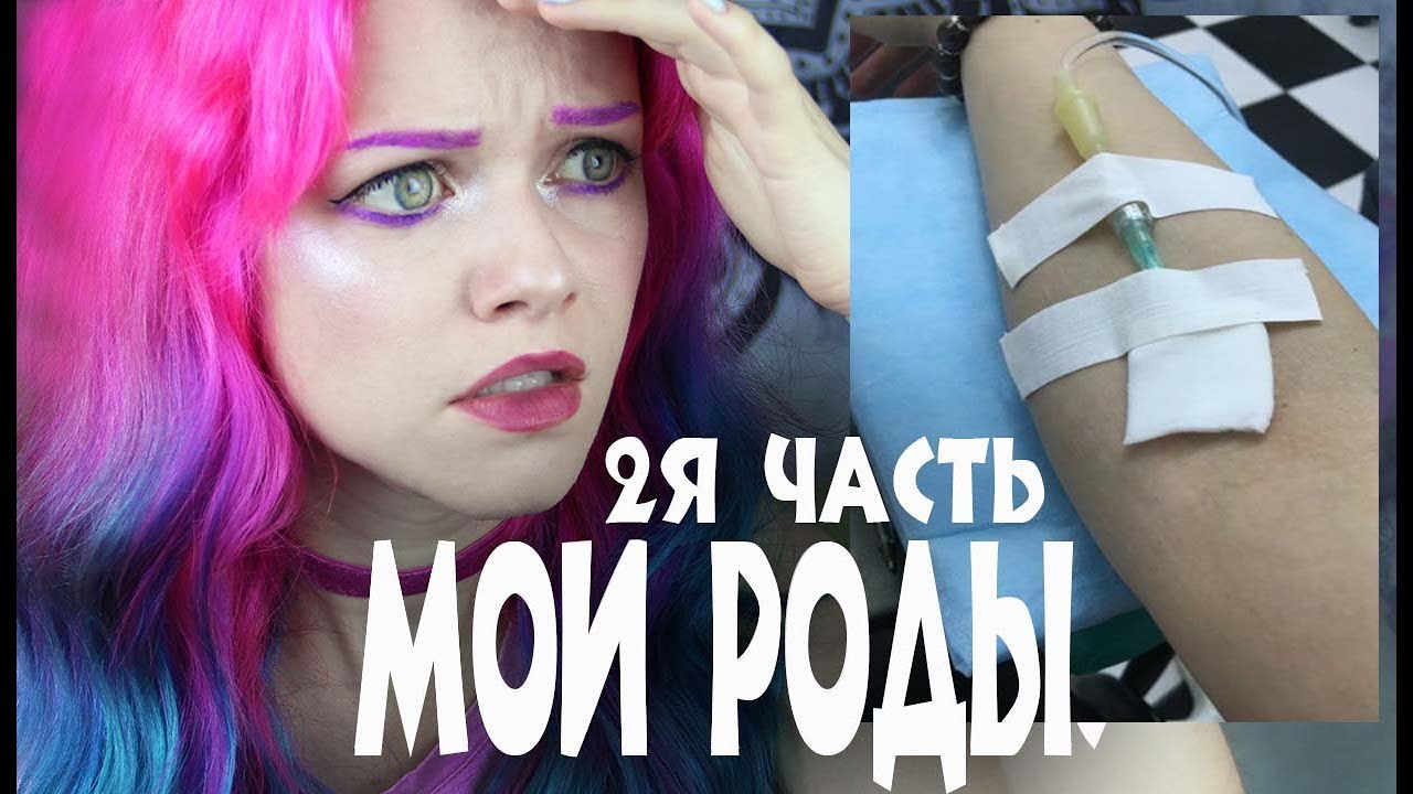 Потенциальные последствия закрытия бесплатной медицины