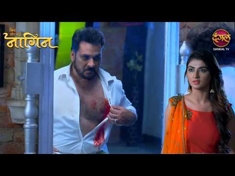 नागिन Nandini के आएगी असलियत सामने | Phir Laut Aayi Naagin | Full Episode