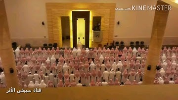 تلاوة عجيبه يريح النفس للقارى سعد التوم السبيعي