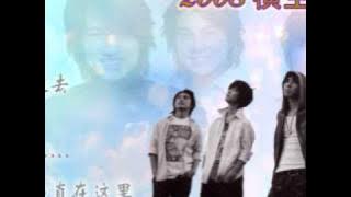 F4 期待已久 最新专辑 Waiting For You 《在这里等你》 LATEST ALBUM