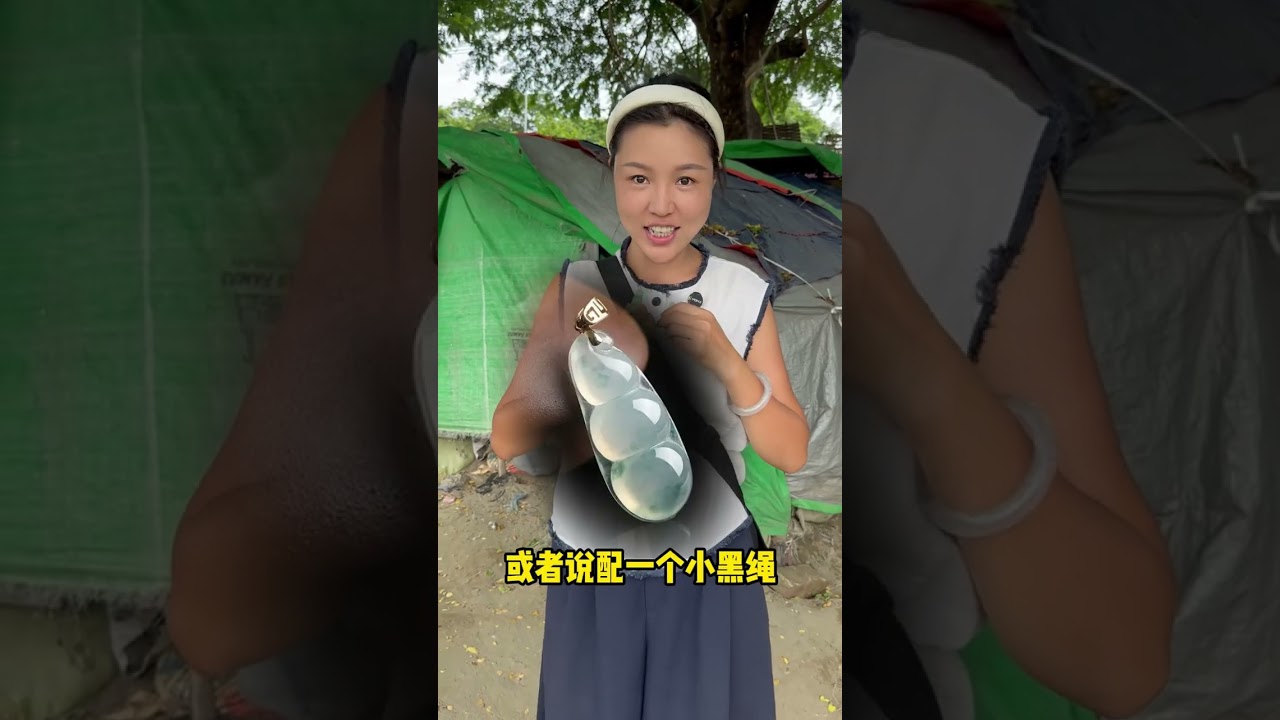 看望贫困小朋友，为那些衣不遮体的孩子们带去一些温暖。#翡翠 #生活 #珠宝首饰 #手镯 #珠宝 #jade #jewelry