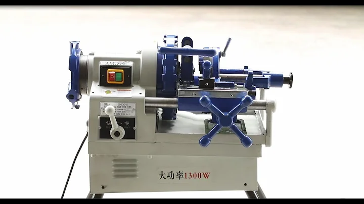Pipe Threading Machine Z1T-SD80C-S (1/2"-3"), 1300W motor,  rotation speed is 21/34 RPM.