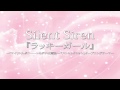 Silent Siren 『ラッキーガール』を感動【オルゴール】にアレンジしてみました