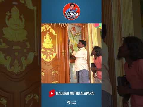 சத்திய சோதனை | Madurai Muthu Alaparai