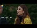 زي الملايكه عمرو دياب / مراد وحياه