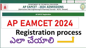 AP EAMCET registration process 2024 | AP EAPCET 2024 Counselling Candidate Registration Process 2024