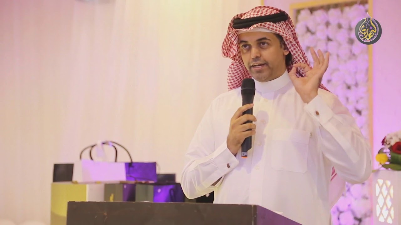 كلمة حفل التقاعد عام 1439