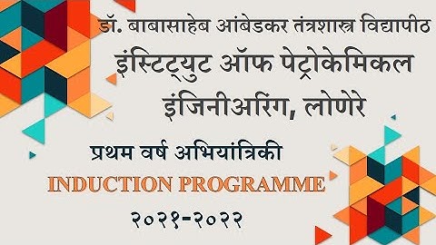 First Year Induction Programme (2021-22)