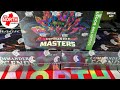 Commander legends battle to commander masters collector