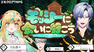 一橋綾人(ひとつばしあやと)の配信のサムネイル画像
