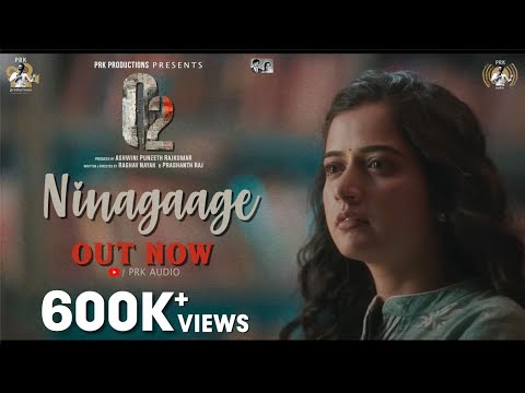 O2 Ninagaage | Ashwini Puneeth Rajkumar | Sanjith Hegde | Ashika Ranganath | Praveen Tej | PRK Audio