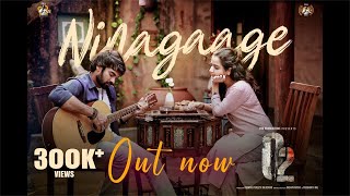 O2 Ninagaage | Ashwini Puneeth Rajkumar | Sanjith Hegde | Ashika Ranganath | Praveen Tej | PRK Audio
