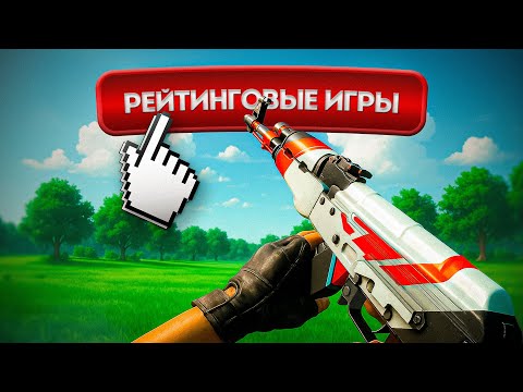 «Лучшие онлайн игры в России: выбери своё захватывающее приключение»