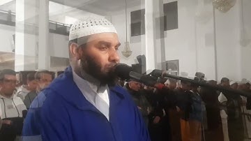 سورة الحجرات بصوت القارئ: عبد الحميد إراوي حفظه الله ورعاه/صلاة التراويح( 2024م 1445ه )
