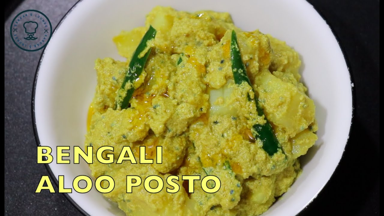 Aloo Posto Classic, Traditional Potato Poppy seeds Bengali recipe