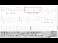 【Tab譜あり】決戦【ギター】FF6 The Decisive Battle with guitar tab