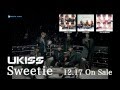 U-KISS / 「Sweetie」SPOT映像