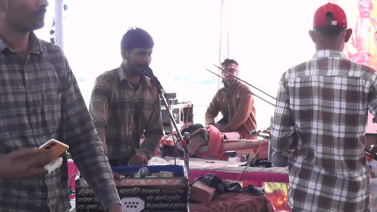 BACHAN SINGH GURU JI @ KE SISYA DWARA # BAHUT HI SUNDER GAYKI