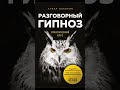 Neumann_books канал с книгами и твоим успехом #книги #психология #успех