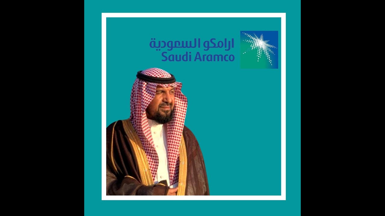 حفل تقاعد الاستاذ / خالد بن علي الغماس برعاية الوجية الشيخ طارق العلي التميمي