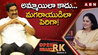 Jayasudha Reveals Her First Remuneration || Open Heart With RK || Season-3 || OHRK