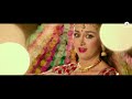 Chappan Taal Yea Toh Two Much Ho Gayaa Promo FusionBD Com Mp3 Song