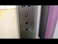東葉高速鉄道村上駅1番線ホーム東芝製エレベーターTOSHIBA Traction Elevator/Lift Tokyo Japan