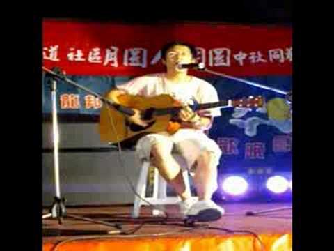 韋禮安