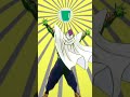 仙豆スムージー【ブロリーMAD】#shorts