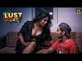 बेशरम भाभी का ठरकी नन्दोई | Lust &amp; Crime | New Episode 2026