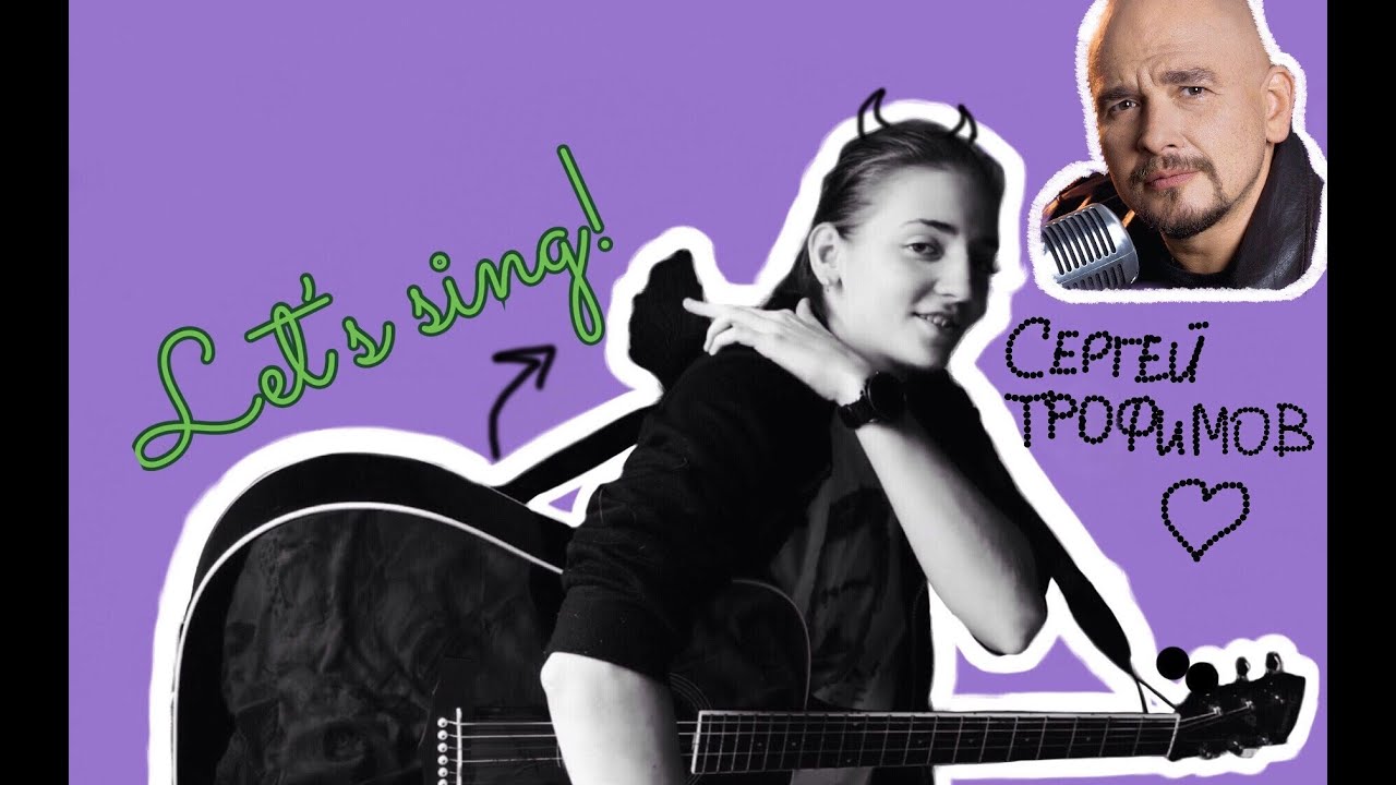 я знаю точно растает лед и иволга