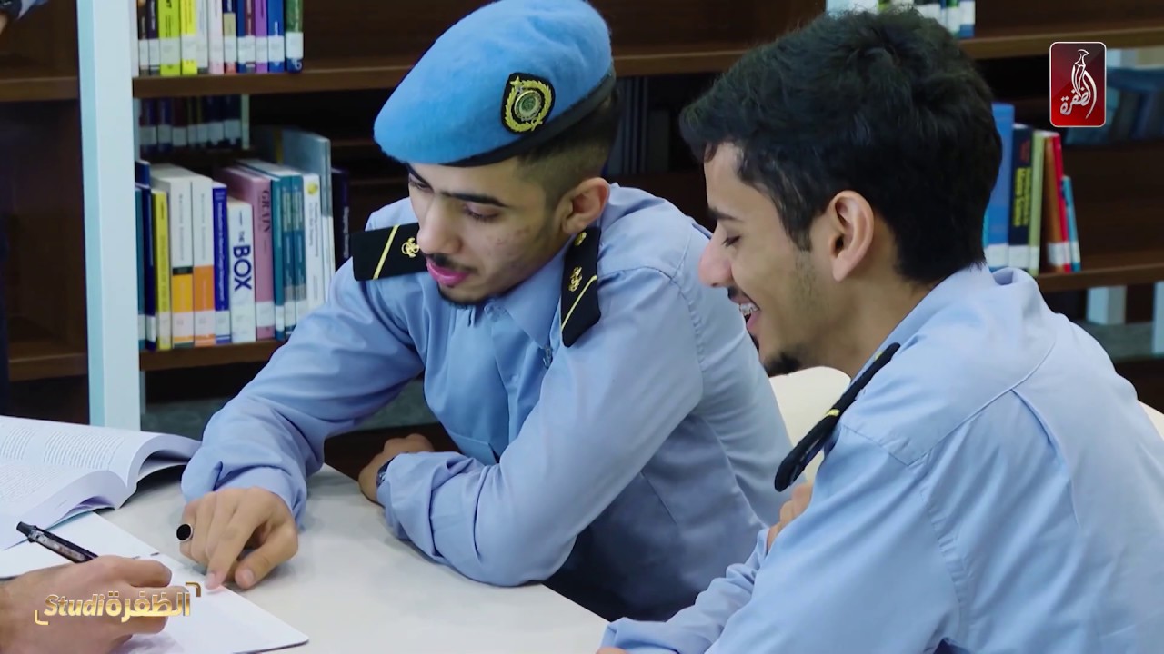 الأكاديمية العربية للعلوم و التكنولوجيا و النقل البحري | #استوديو_الظفرة