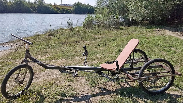 Трайк едет на речку