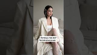 Создавать ИИ фотосессии за минуту очень просто.Подробная инструкция в моем ТГ канале.