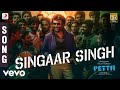 Petta  singaar singh theme  rajinikanth  anirudh ravichander