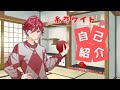【改めて自己紹介】糸巻ケイトです【新人Vtuber】