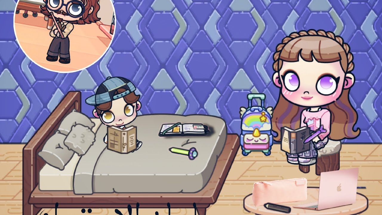 ليله الامتحان 😎 العيال اتجننوا 🤣.    افاتار  ورلد Avatar  world 