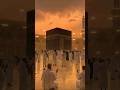 #trustonallah #rasoolallah #love #foryou