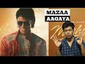 Michael Movie Review || Movisaga