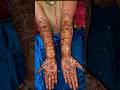 latest full hand bridal mehndi design #mehndi #henna #viral #haryanvisong #panjabi #song #trending